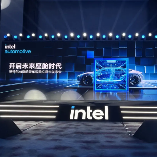 智能座舱